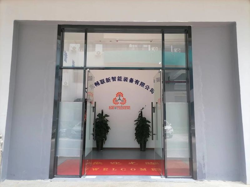 China Guangdong Changlianxin Intelligent Equipment Co.,Ltd Unternehmensprofil